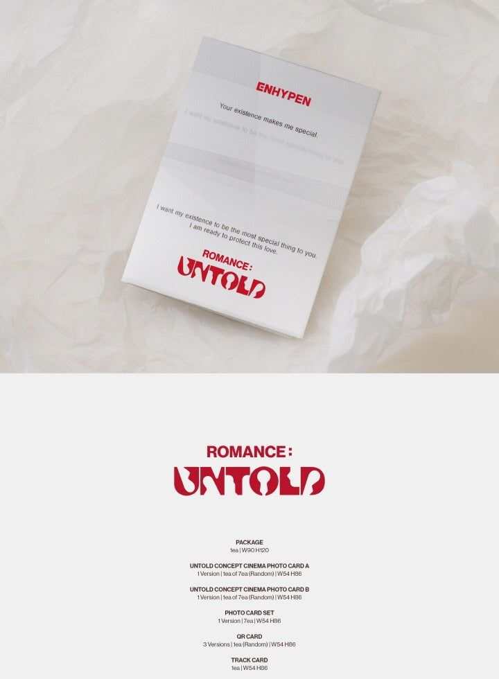 ENHYPEN ROMANCE:UNTOLD weverse jp ラキドロ付き ENHYPEN ROMANCE:UNTOLD weverse jp ラキドロ付き ニュース