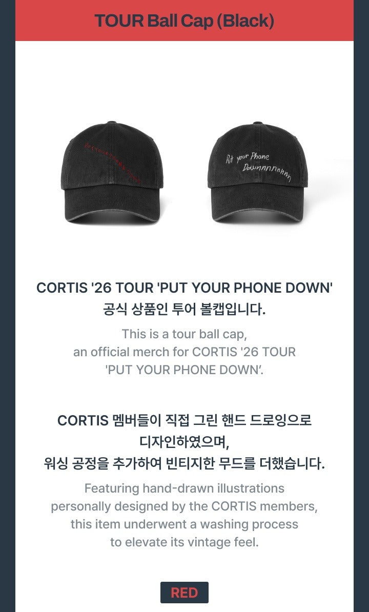 (PRE-ORDER 2026-09-20) CORTIS - [`26 TOUR PUT YOUR PHONE DOWN] Ball Cap (2 Options)