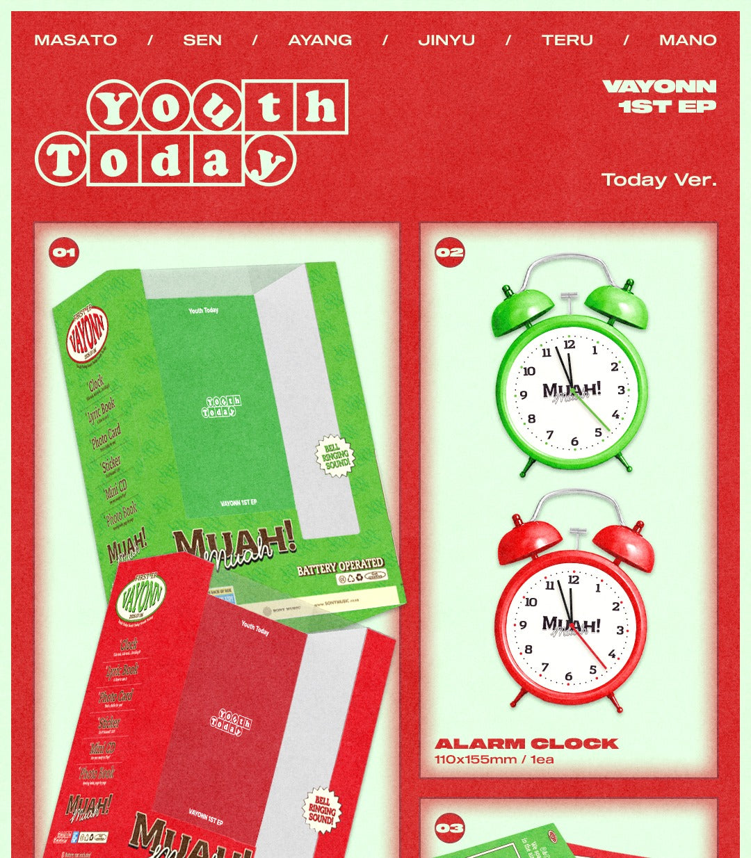 (PRE-ORDER 2026-07-06) VAYONN (베이온) - 1st EP Album [Youth Today] Today Version (2 Versions) Random 1ea