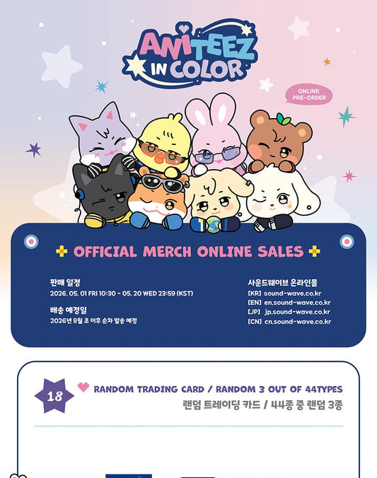 (PRE-ORDER 2026-08-15) ATEEZ x ANITEEZ - POP-UP STORE MD [ANITEEZ IN COLOR] RANDOM TRADING CARD (POB Included Based on Order Amount)
