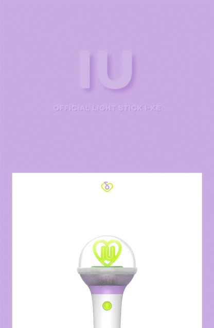 IU - OFFICIAL LIGHT STICK Ver.3 (with K-Towns Light Stick Event).