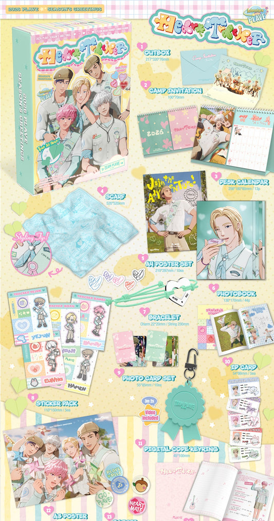 (PRE-ORDER 2026-02-15) PLAVE - 2026 Season's Greetings(POB Weverse Shop Photocard Set Included Pre-order only)(💝 K-Towns 2026 Season's Greetings Event!)