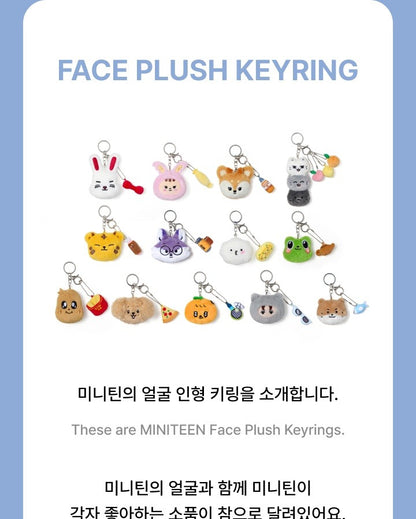 (PRE-ORDER 2025-08-01) Seventeen - [Miniteen] Face Plush Keyring (13 Options).