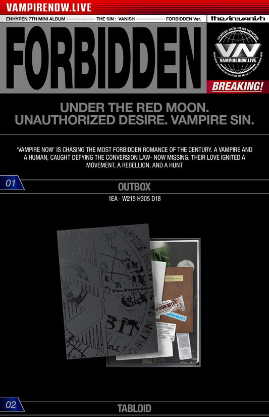 (PRE-ORDER 2026-01-26) ENHYPEN - 7th Mini Album [THE SIN : VANISH] (3 Versions) Set (POB - Photocard 3ea Pre-order only)