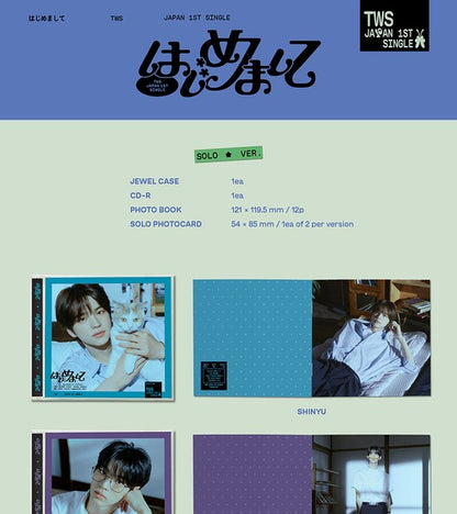 TWS - Japan Album [Hajimemashite] (9 Versions)