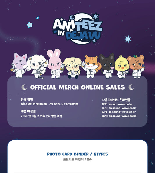(PRE-ORDER 2026-11-15) ATEEZ x ANITEEZ - POP-UP [ANITEEZ IN DEJA VU] PHOTO CARD BINDER (POB Included Based on Order Amount)