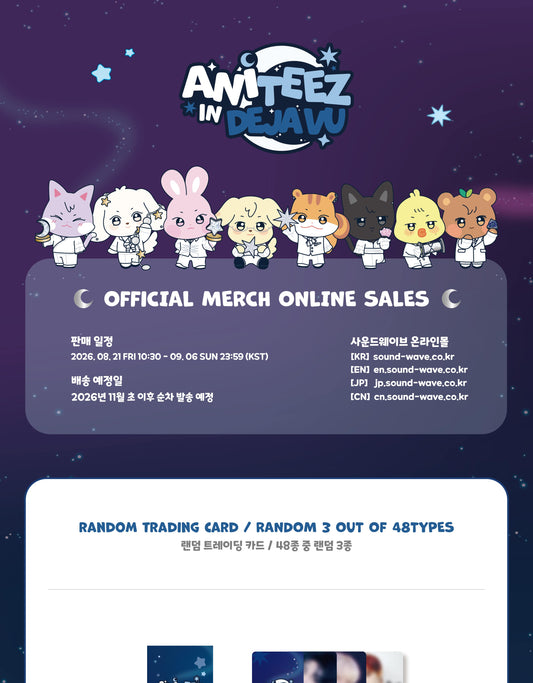 (PRE-ORDER 2026-11-15) ATEEZ x ANITEEZ - POP-UP [ANITEEZ IN DEJA VU] RANDOM TRADING CARD (POB Included Based on Order Amount)