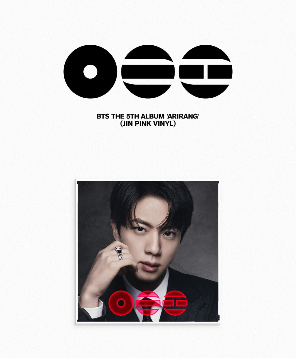 BTS - 5th Album [ARIRANG 아리랑] Standard LP Vinyl Version (8 Versions)