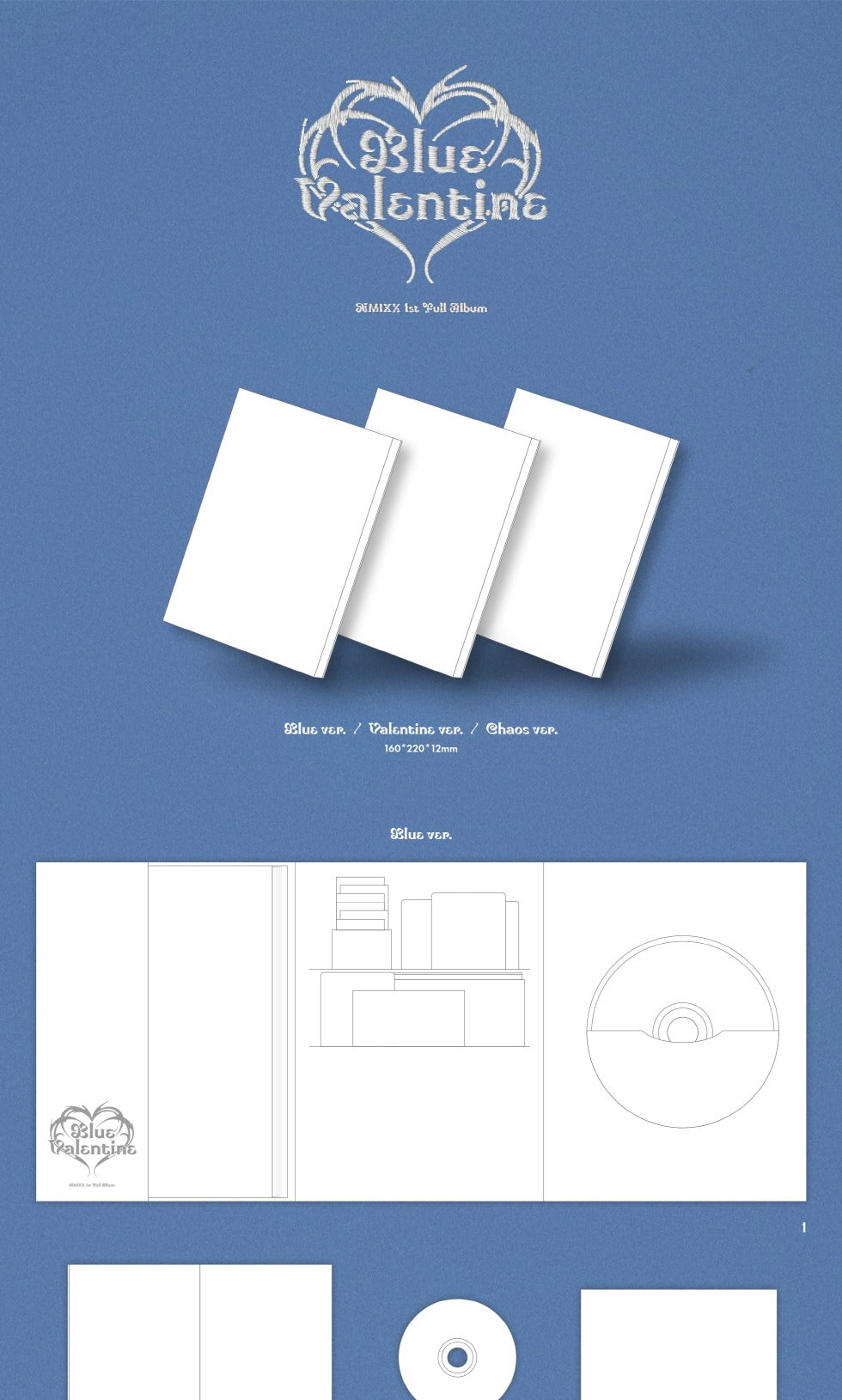 (PRE-ORDER 2025-10-13) NMIXX - 1st Full Album [Blue Valentine] (3 Versions) Set (POB - Photocard 3ea - Pre-order only)