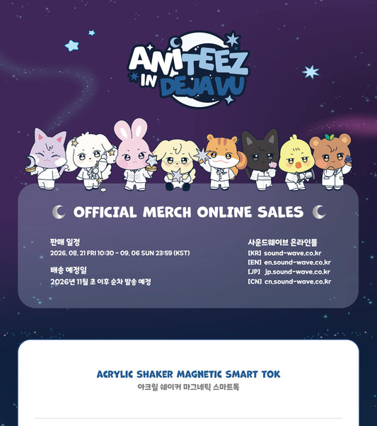 (PRE-ORDER 2026-11-15) ATEEZ x ANITEEZ - POP-UP [ANITEEZ IN DEJA VU] ACRYLIC SHAKER MAGNETIC SMART TOK (POB Included Based on Order Amount)