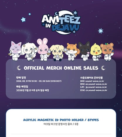 (PRE-ORDER 2026-11-15) ATEEZ x ANITEEZ - POP-UP [ANITEEZ IN DEJA VU] ACRYLIC MAGNETIC ID PHOTO HOLDER (POB Included Based on Order Amount)