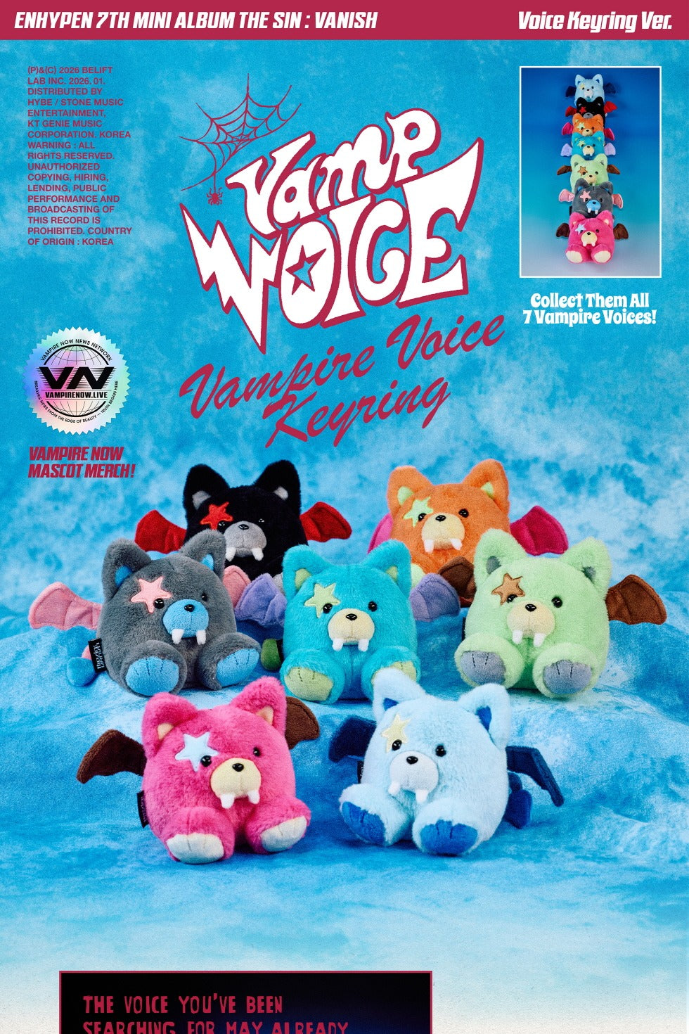 クルミ ENHYPEN ENHYPEN Bite Me Chibi Gurumi Plush doll Full Complete Set 11cm