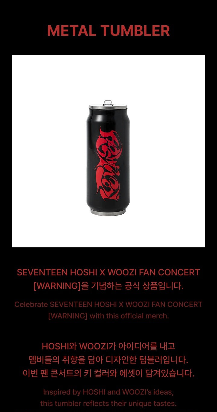 HOSHI x WOOZI (Seventeen) - Fan Concert [Warning] Merch (2