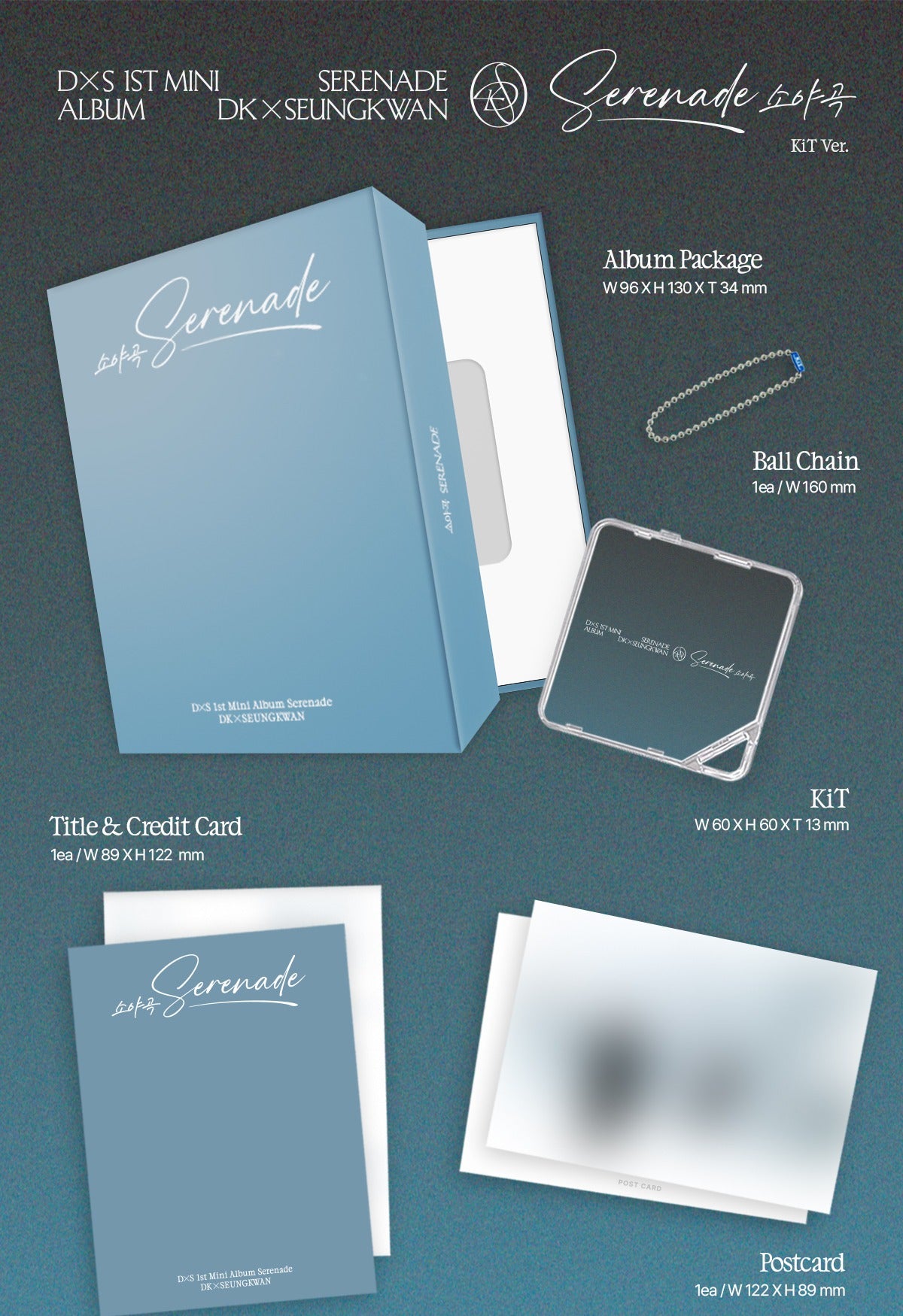 DXS DK X SEUNGKWAN (Seventeen) - 1st Mini Album [Seranade] KiT