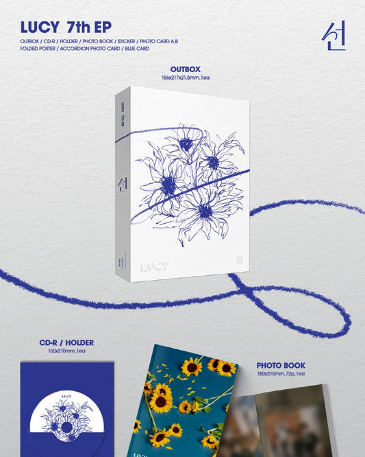 LUCY - 7th Mini Album [SUN]