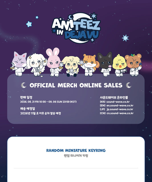 (PRE-ORDER 2026-11-15) ATEEZ x ANITEEZ - POP-UP [ANITEEZ IN DEJA VU] RANDOM MINIATURE KEYRING (POB Included Based on Order Amount)