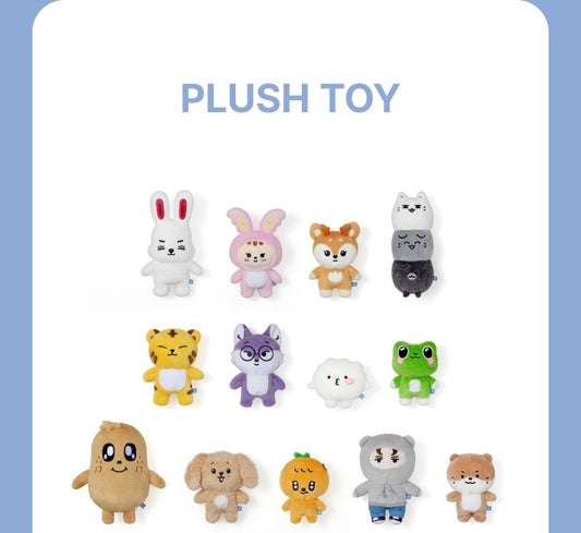 (PRE-ORDER 2025-08-01) Seventeen - [Miniteen] Plush Toy (13 Options).