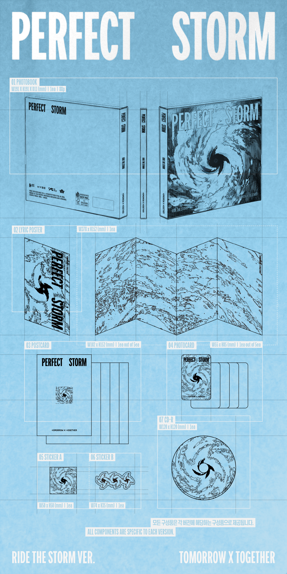 (PRE-ORDER 2026-11-16) TOMORROW X TOGETHER (TXT) - 9th Mini Album [PERFECT STORM] Standard Version (3 Versions) Set (POB Included - pre-order only)