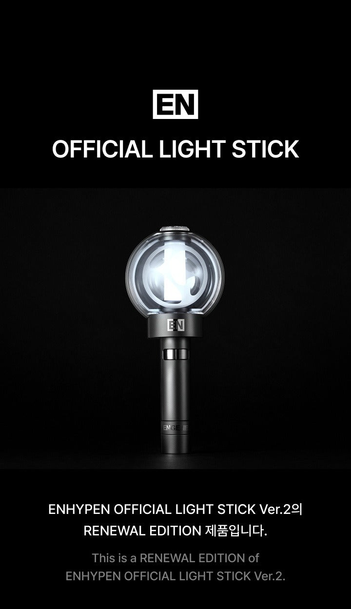 (PRE-ORDER 2026-11-15) ENHYPEN - OFFICIAL LIGHT STICK Ver. 2 (Renewal Edition)
