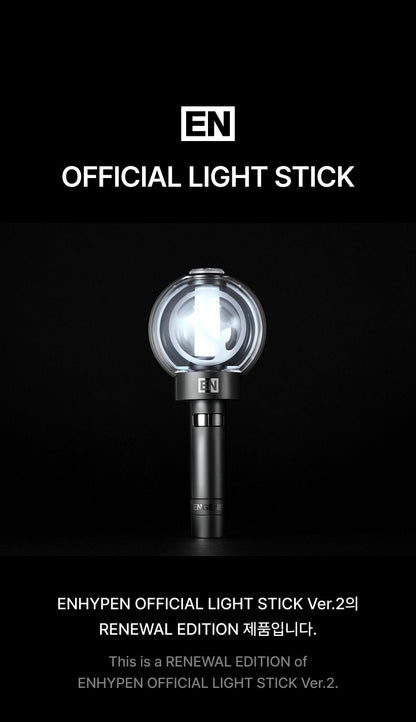 (PRE-ORDER 2026-11-15) ENHYPEN - OFFICIAL LIGHT STICK Ver. 2 (Renewal Edition)