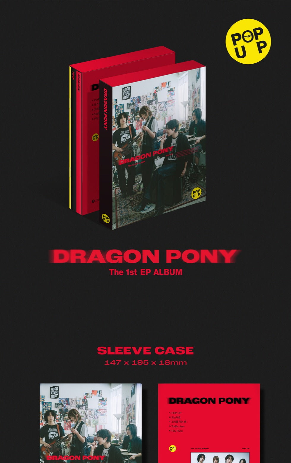 Dragon Pony - 1st  EP Album [POP UP] Photobook Version.