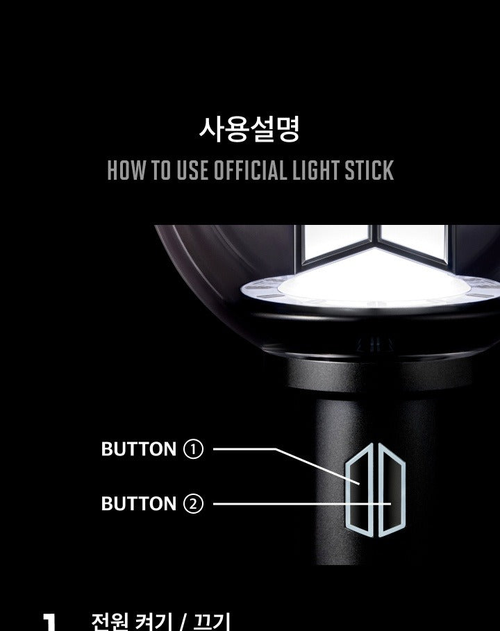 (PRE-ORDER 2026-10-14) BTS - OFFICIAL LIGHT STICK Version 4