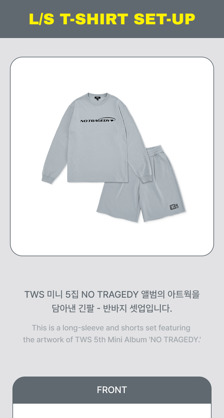 TWS - OFFICIAL MD [TWS: NO TRAGEDY♥] L/S T-Shirt Set-up [Summer Beat!] PLUSH KEYRING (2 Options)