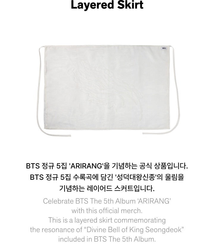 BTS - 5th Album [ARIRANG] Official Merch (Layered Skirt)(POB Photocard Included).