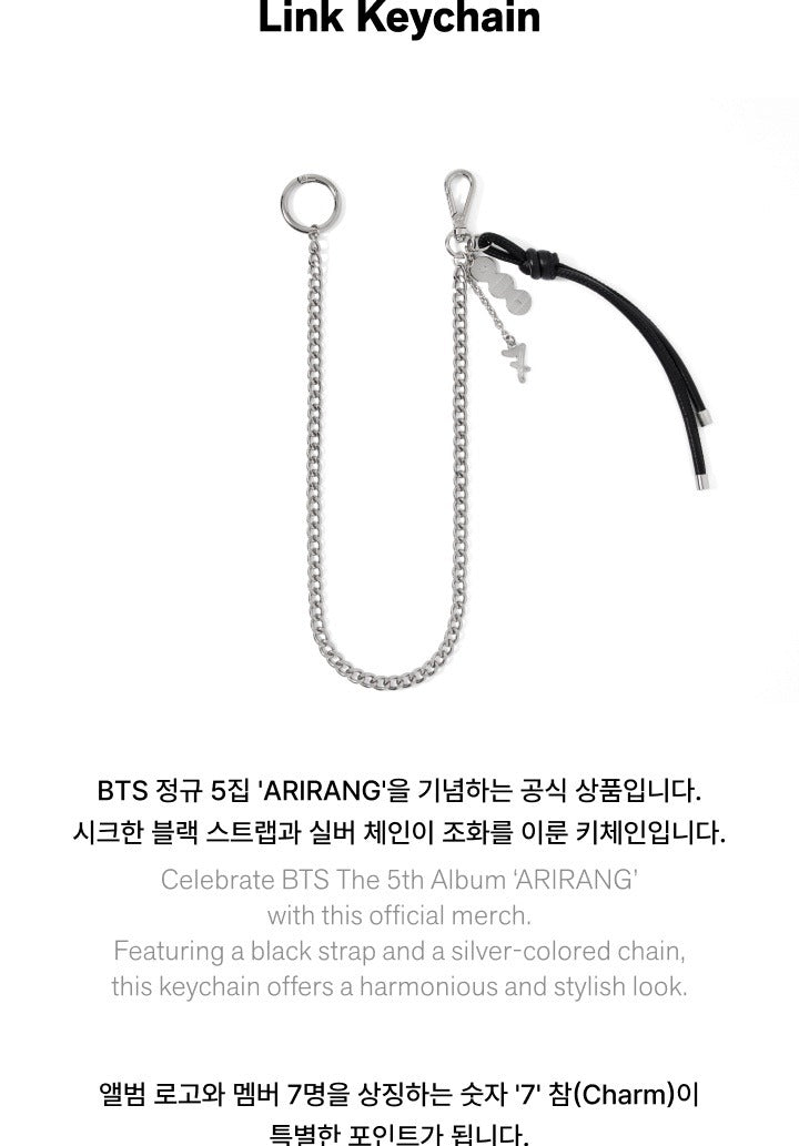 BTS ARIRANG Link Keychain キーチェーン BTS - ARIRANG OFFICIAL MD LINK KEYCHAIN