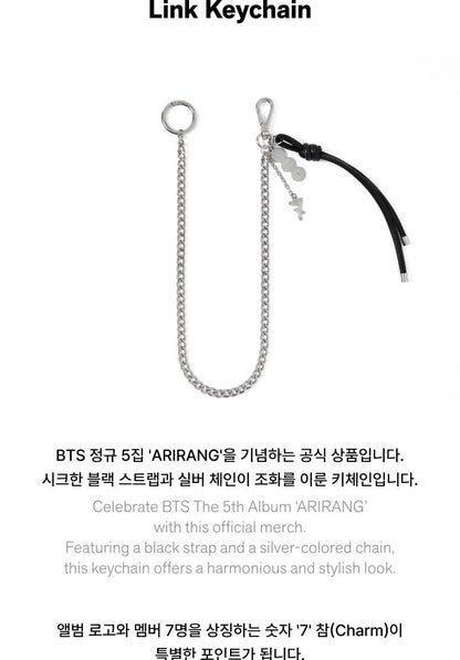 BTS - 5th Album [ARIRANG] Official Merch (Link Keychain).