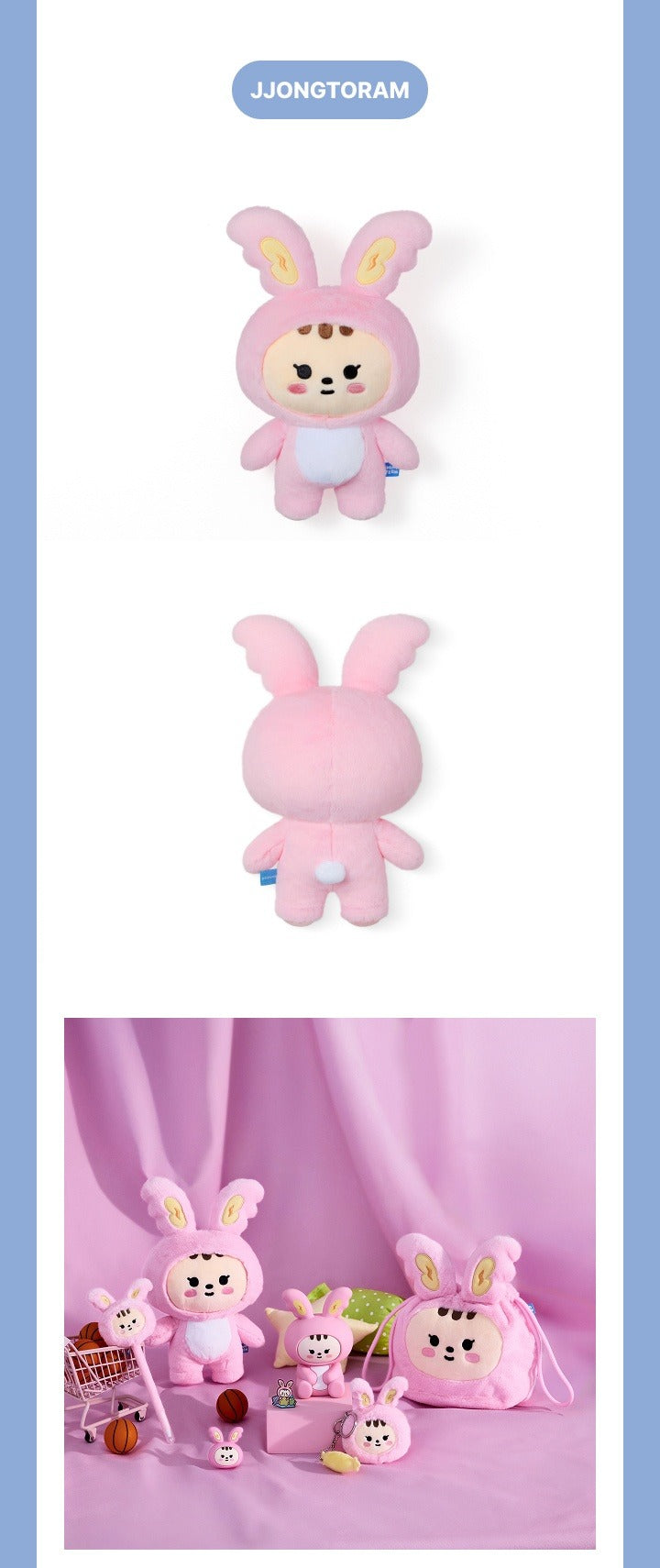 Seventeen - [Miniteen] Plush Toy (13 Options). – K-Towns