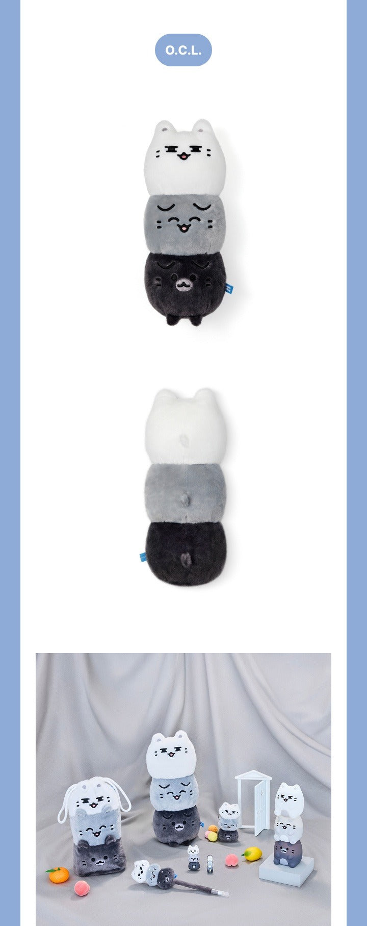 Seventeen - [Miniteen] Plush Toy (13 Options). – K-Towns