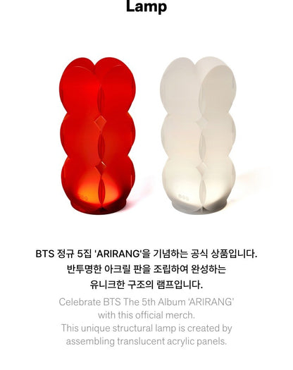 BTS - 5th Album [ARIRANG] Official Merch (Lamp)(POB Photocard Included).