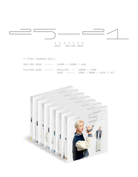 (PRE-ORDER 2025-12-08) ENHYPEN - [2026 GGU GGU BOOK] 7 Versions