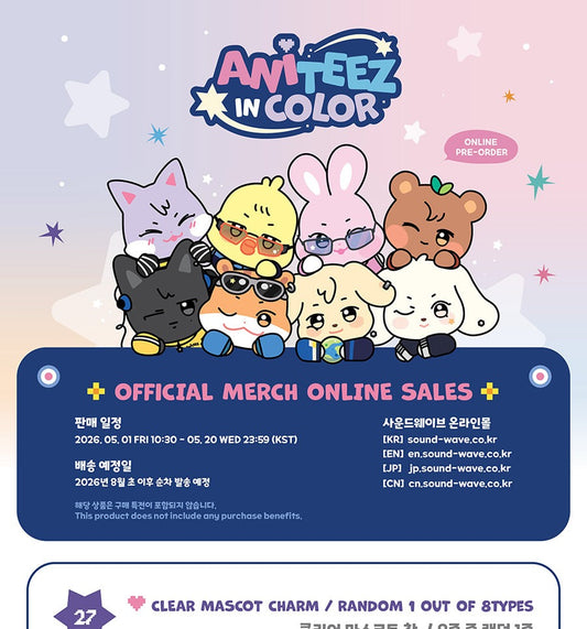 (PRE-ORDER 2026-08-15) ATEEZ x ANITEEZ - POP-UP STORE MD [ANITEEZ IN COLOR] CLEAR MASCOT CHARM (8 Versions) Random 1ea (POB Included Based on Order Amount)