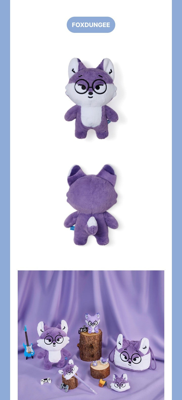 Seventeen - [Miniteen] Plush Toy (13 Options).