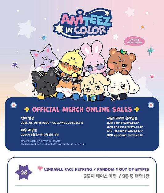 (PRE-ORDER 2026-08-15) ATEEZ x ANITEEZ - POP-UP STORE MD [ANITEEZ IN COLOR] LINKABLE FACE KEYRING (8 Versions) Random 1ea (POB Included Based on Order Amount)
