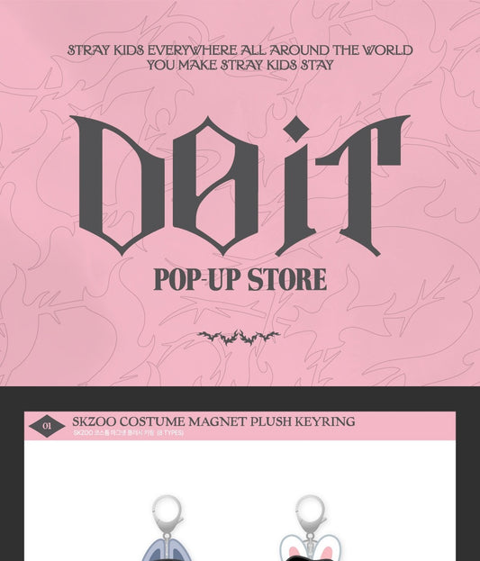 (PRE-ORDER 2026-02-23) Stray Kids [DO IT] Pop-up Store MD Merch (SKZOO COSTUME MAGNET PLUSH KEYRING)(8 Versions) (POB Included Based on Order Amount)