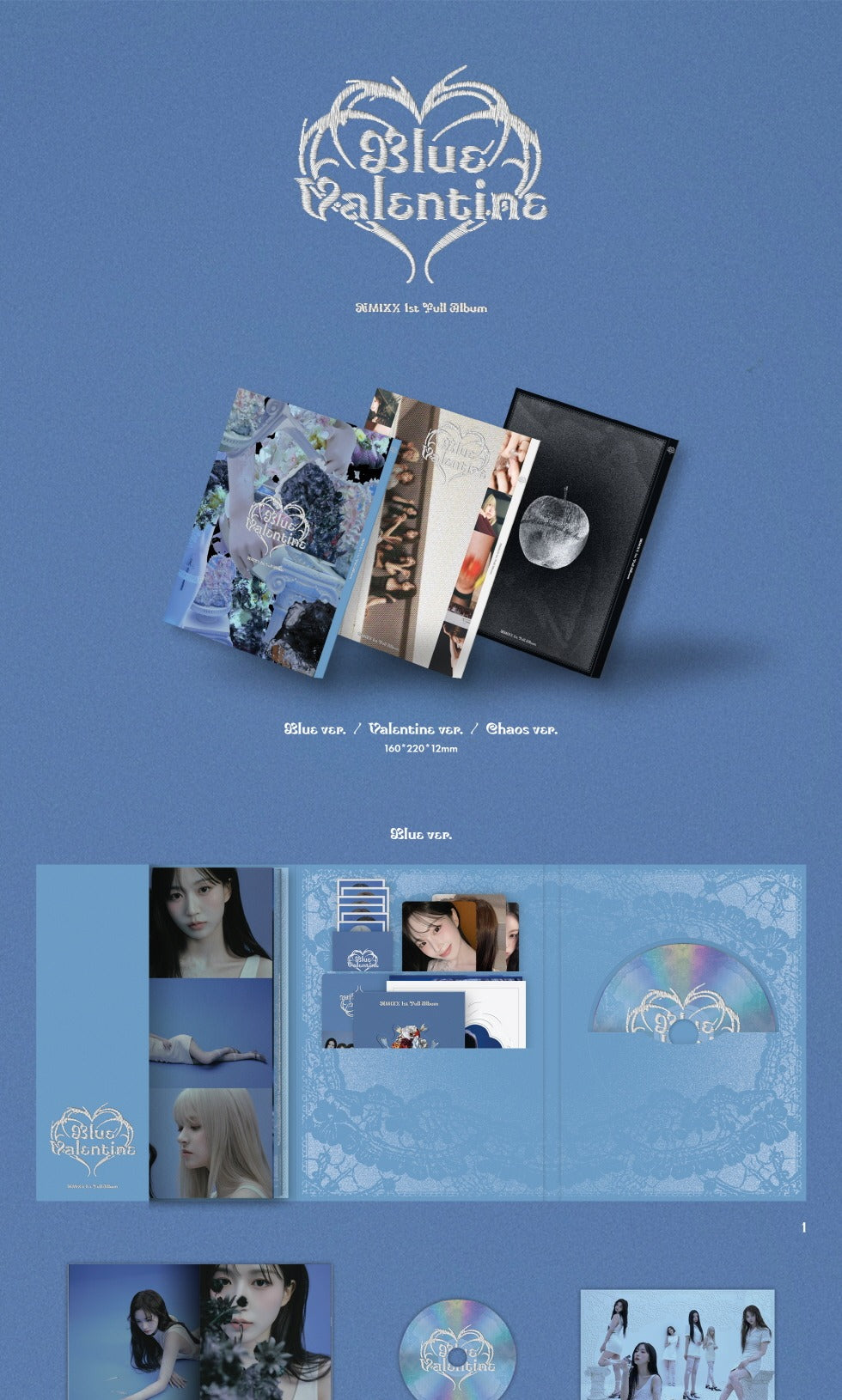 NMIXX - 1st Full Album [Blue Valentine] (3 Versions)(RESTOCK)