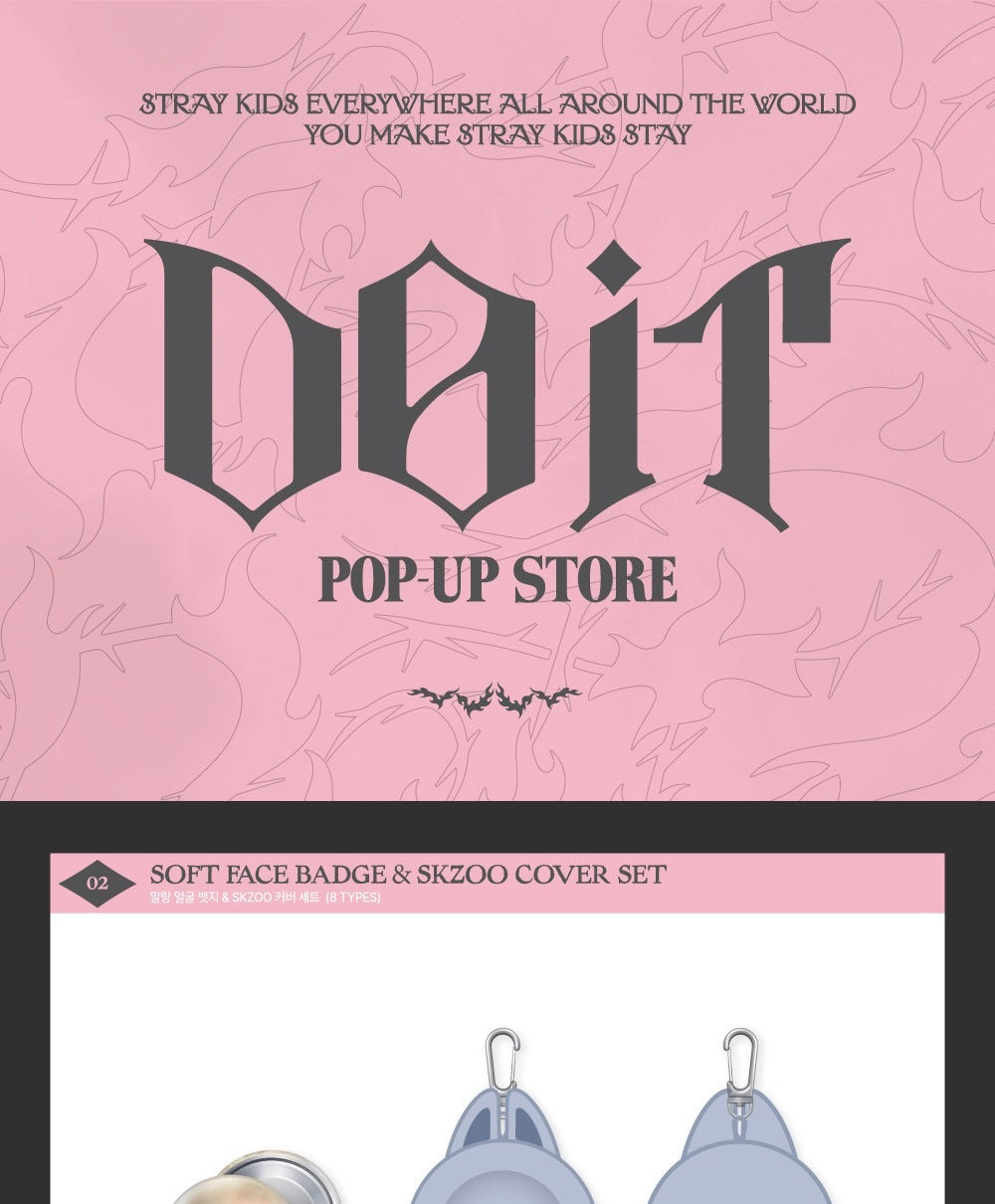 (PRE-ORDER 2026-02-23) Stray Kids [DO IT] Pop-up Store MD Merch (SOFT FACE BADGE & SKZOO COVER SET)(8 Versions)(POB Included Based on Order Amount)