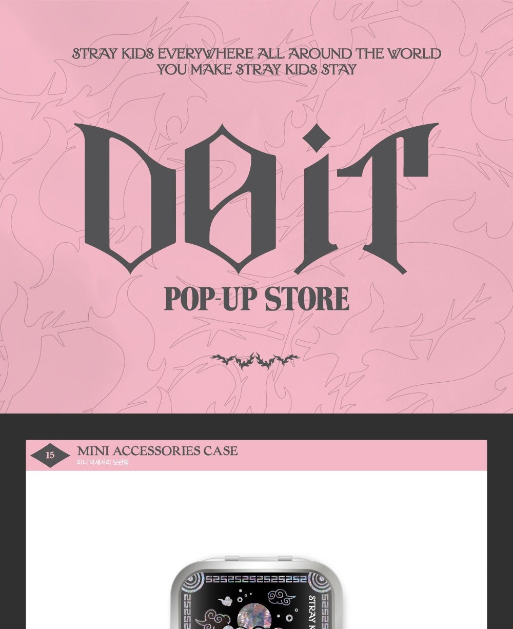 (PRE-ORDER 2026-02-23) Stray Kids [DO IT] Pop-up Store MD Merch (MINI ACCESSORIES CASE)(POB Included Based on Order Amount)