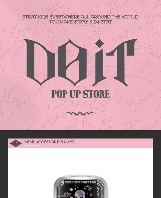 (PRE-ORDER 2026-02-23) Stray Kids [DO IT] Pop-up Store MD Merch (MINI ACCESSORIES CASE)(POB Included Based on Order Amount)