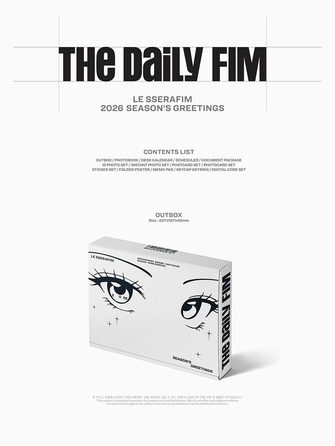 (PRE-ORDER 2025-12-24) LE SSERAFIM - 2026 Season's Greetings [THE DAILY FIM](POB - Unit Printed Photo 2ea)(💝 K-Towns 2026 Season's Greetings Event!)
