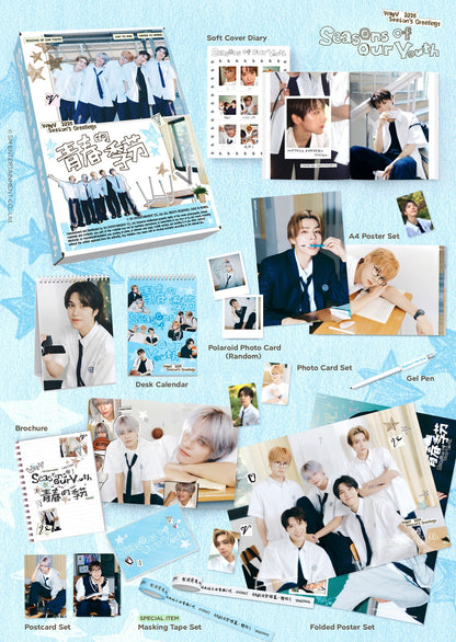 (PRE-ORDER 2025-12-26) WayV - 2026 Season's Greetings (POB - Photocard Set + Removable Sticker)(💝 K-Towns 2026 Season's Greetings Event!)