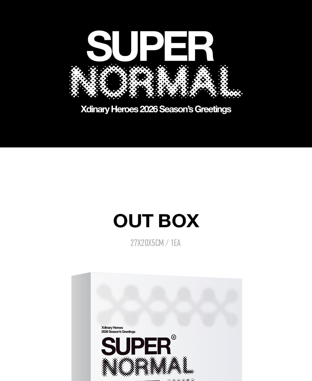 (PRE-ORDER 2025-12-22) Xdinary Heroes - 2026 Season's Greetings [SUPER NORMAL] (POB - Photocard Set)(💝 K-Towns 2026 Season's Greetings Event!)