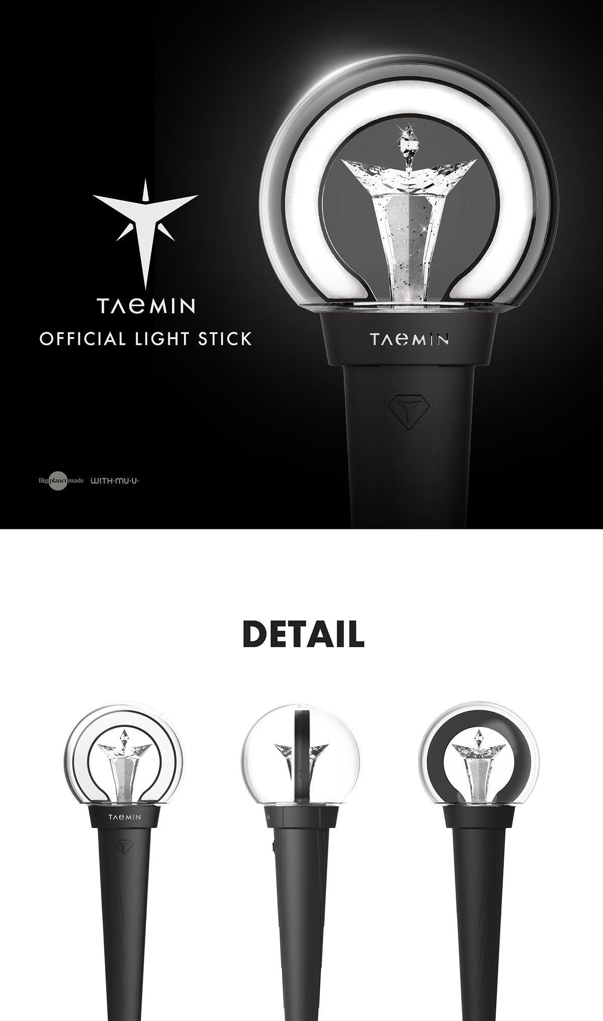 TAEMIN OFFICIAL LIGHT STICK トレカ付き TAEMIN OFFICIAL LIGHT STICK トレカ付き