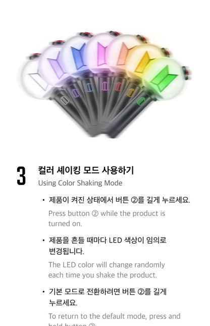 (PRE-ORDER 2026-10-14) BTS - OFFICIAL LIGHT STICK Version 4