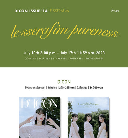 DICON VOLUME N°14 LE SSERAFI'M PURENESS (10 Versions)(Magazine).