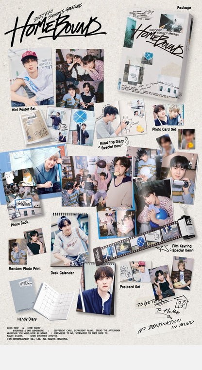 (PRE-ORDER 2027-01-07) EXO - 2027 Season's Greetings (🎁POB Included - Pre-order only)