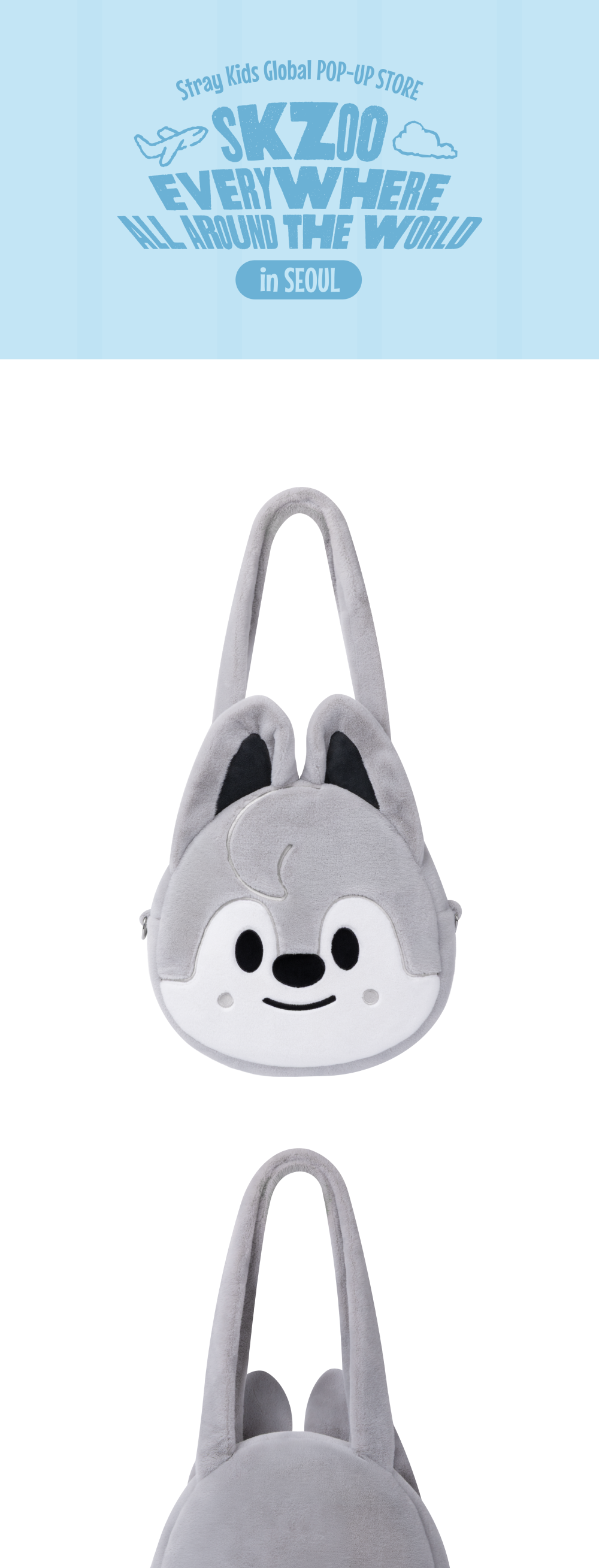 PRE-ORDER 2026-08-15) Stray Kids - SKZOO FACE SHOULDER BAG [SKZOO